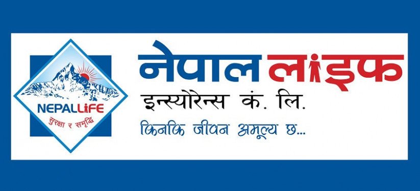 नेपाल लाइफको वित्तीय विवरण सार्वजनिक