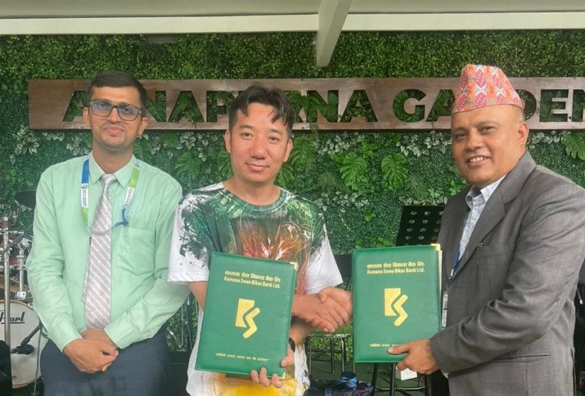 कामना बैंक र अन्नपूर्ण क्याफेबीच सम्झौता