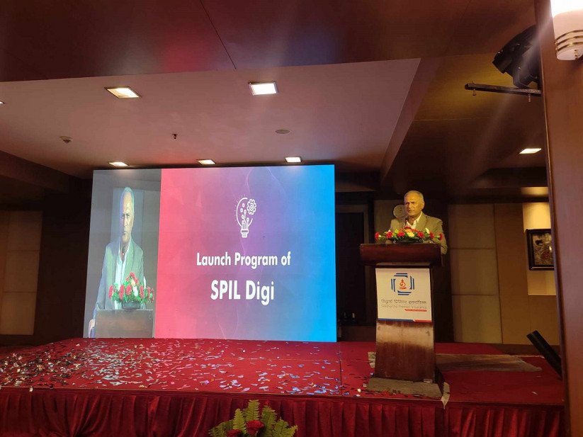 सिद्धार्थ प्रिमियर इन्स्योरेन्सको ‘एसपीआईएल– डिजी’ प्रणाली सञ्चालनमा