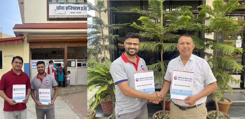 मुक्तिनाथ बैंकका ग्राहकलाई एभरेस्ट ओल्ड होटेल र छाँया अस्पतालमा विशेष छुट