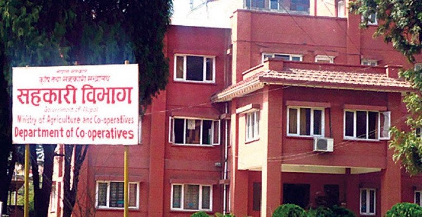 समस्याग्रस्त सहकारी संस्थाहरुको विवरण सार्वजनिक
