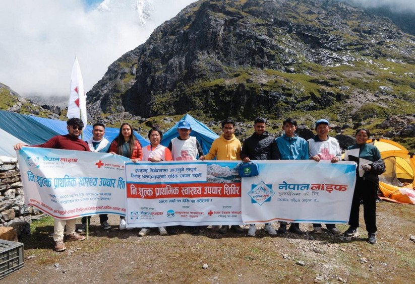नेपाल लाइफको निःशुल्क प्राथमिक स्वास्थ्य शिविर