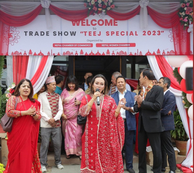 नेपाल महिला चेम्बरको तीज मेला