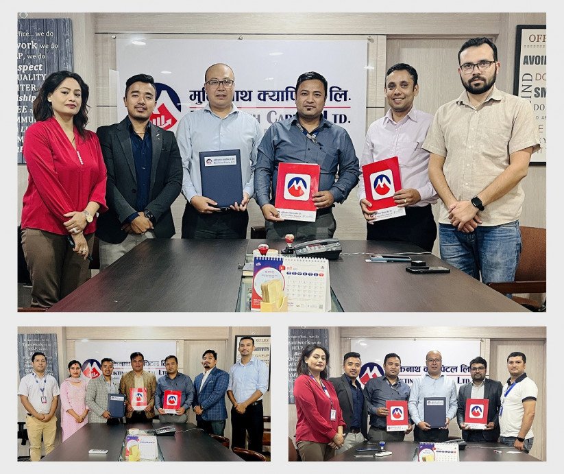 मुक्तिनाथ विकास बैंकको थप एक सुविधा सनार्वजानिक