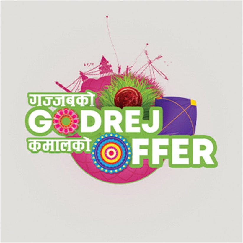 गोडरेजको ‘गज्जबको गोडरेज, कमालको अफर’ सार्वजनिक