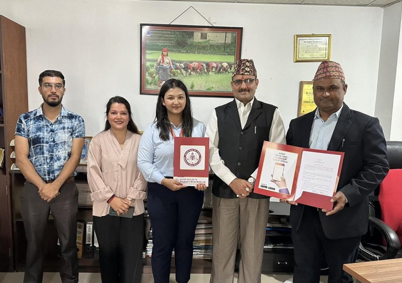 स्वास्थ्य, शृंगार, होटेल तथा रेस्टुरेन्ट क्षेत्रका संस्थासँग महालक्ष्मी बैंकको समन्वय