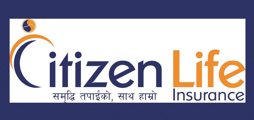 सिटिजन लाइफको सेयर कारोबार खुल्यो, ओपनिङ रेन्ज कति ?
