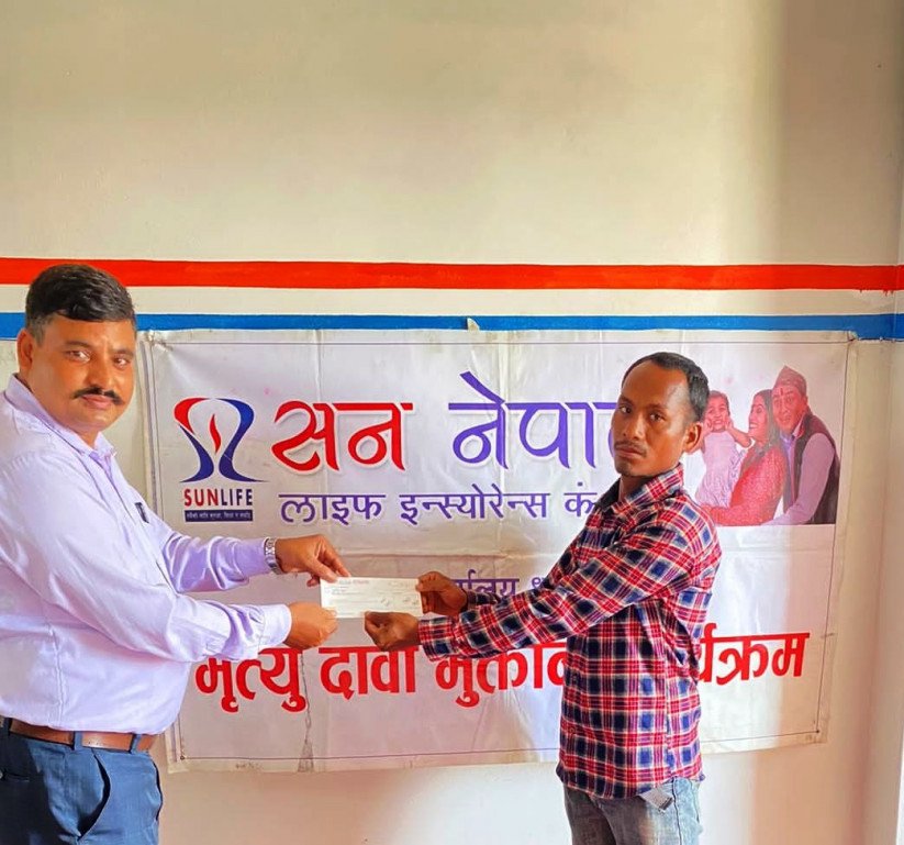 सन नेपाल लाइफद्धारा मृत्युदाबी रकम भुक्तानी