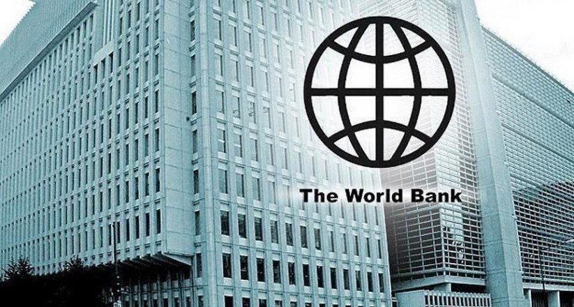 अफगानिस्तानलाई  विश्व बैंकबाट ८४ मिलियन अमेरिकी डलर सहयोग