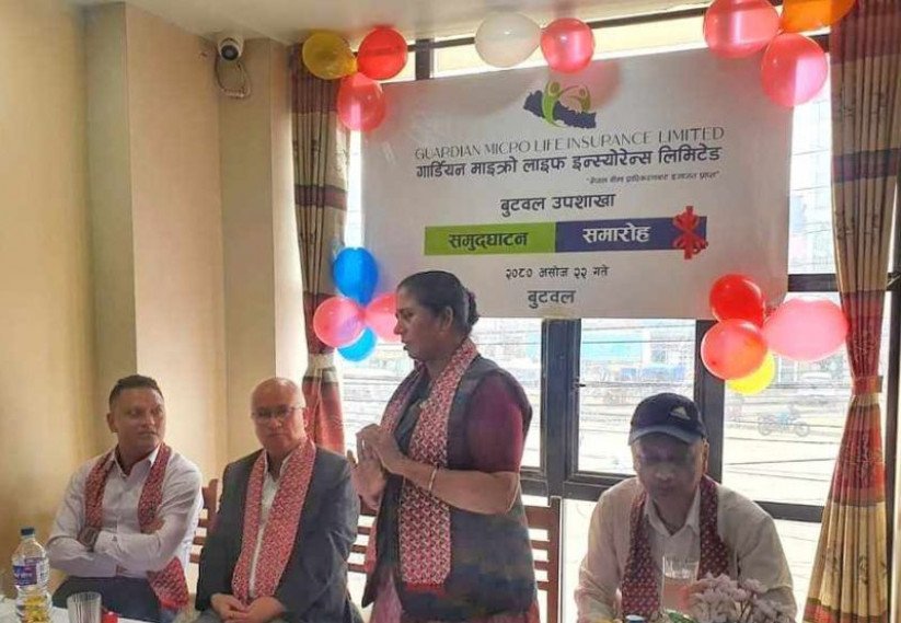 गार्डियन माइक्रो लाइफको बुटवल शाखा विस्तार