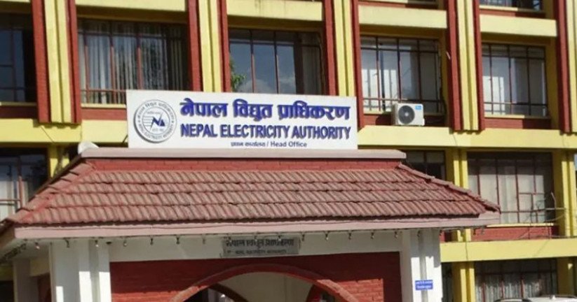 एक कम्पनीले पायो आईपीओ निष्कासन गर्न ‘डबल ए प्लस’ रेटिङ