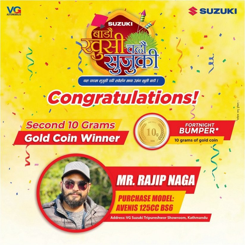 ‘बाँढौँ खुसी चढौँ सुजुकी’ योजनामा भक्तपुरका राजिप नागाले जिते सुनको सिक्का