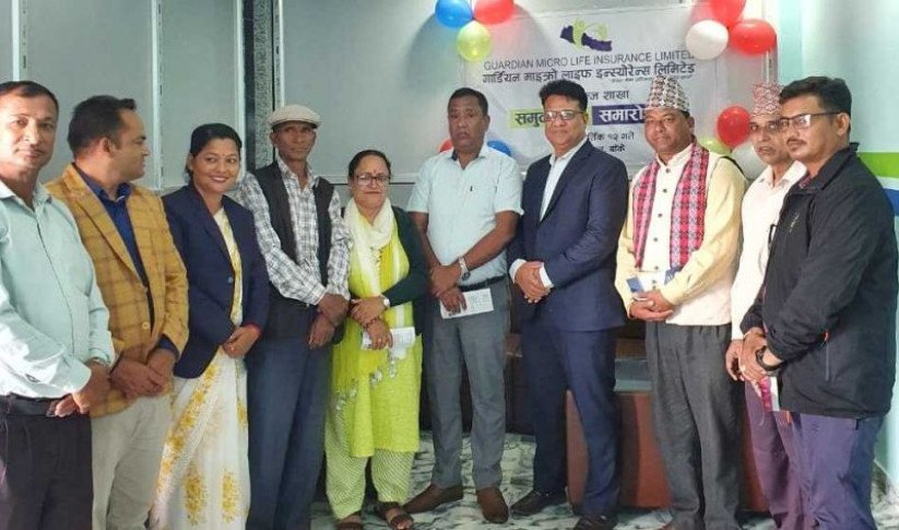 गार्डियन इन्स्योरेन्स कम्पनीको सातौं शाखा सञ्चालनमा