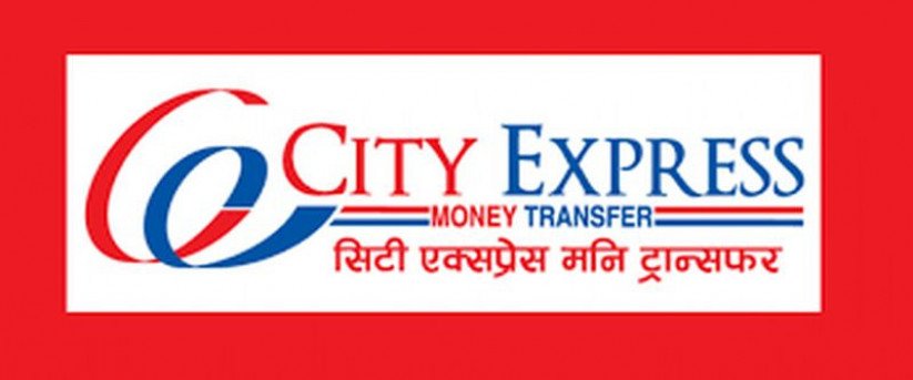 भूकम्पबाट प्रभावित क्षेत्रमा २५ लाख रुपैयाँ सहयोग गर्दै सिटी एक्सप्रेस