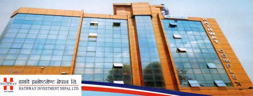 हाथवे इभेस्टमेन्ट नेपालको नाफामा उछाल
