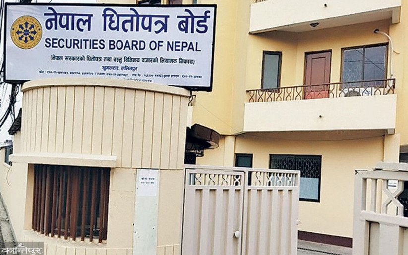 संस्थापक सेयरको लकइन अवधि बढाउदै धितोपत्र बोर्ड