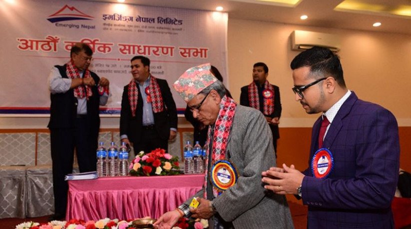 इमर्जिङ्ग नेपालको आठौं वार्षिक साधारण सम्पन्न