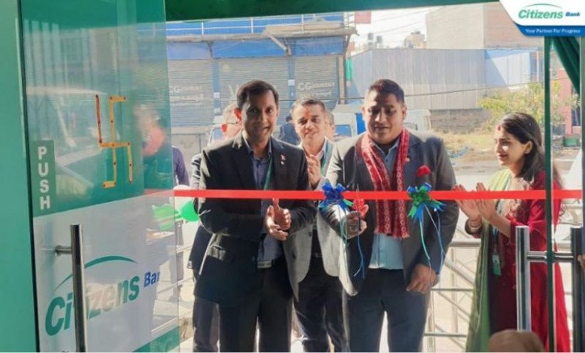 सिटिजन्स बैंकको १९० औं शाखा इमाडोलमा