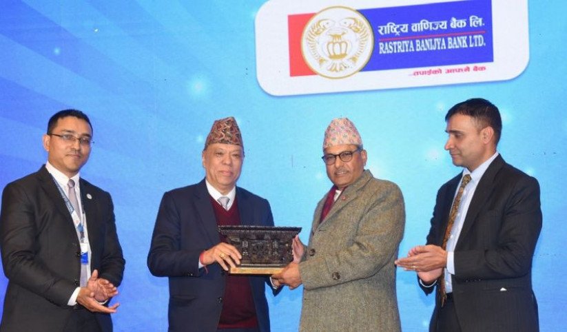 सबैभन्दा बढी डिजिटल कारोबार गर्ने बैंकको रुपमा वाणिज्य बैंक सम्मानित