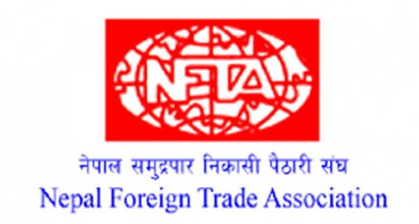उद्योगमा विद्युत् आपूर्ति सुचारु गर्न नेपाल समुद्रपार निकासी पैठारी संघको आग्रह