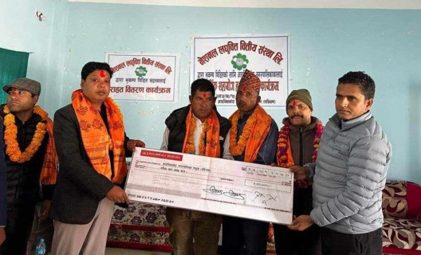 नेशनल लघुवित्तद्धारा आठबीसकोट नगरपालिकालाई आर्थिक सहयोग