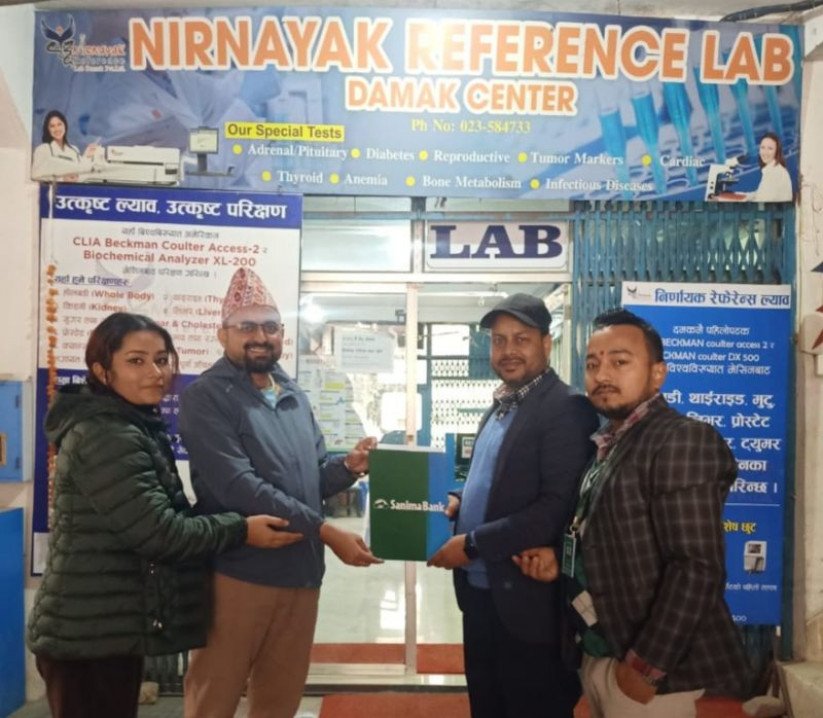 सानिमा बैंक र निर्णायक ल्याव बीच सम्झौता