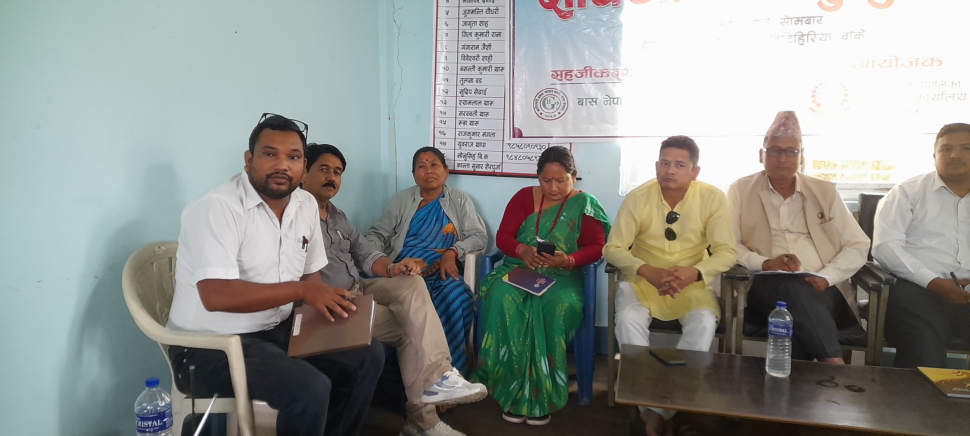 बैजनाथ गाउँपालिकामा सार्वजनिक सुनुवाई सम्पन्न