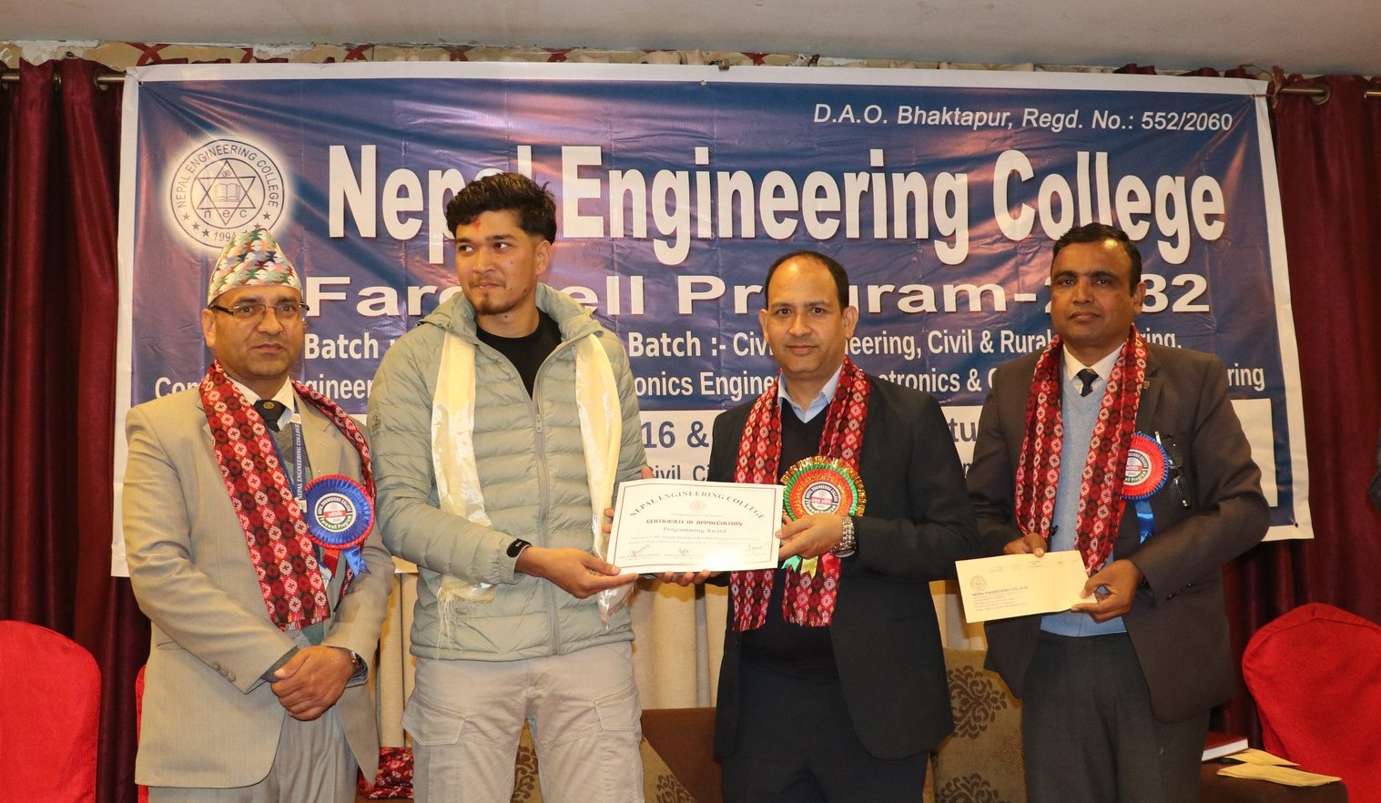 इन्जिनियरहरुले डेटा साइन्स, मसिन लर्निङ, एआईमा दख्खल राख्नुपर्नेमा जोड