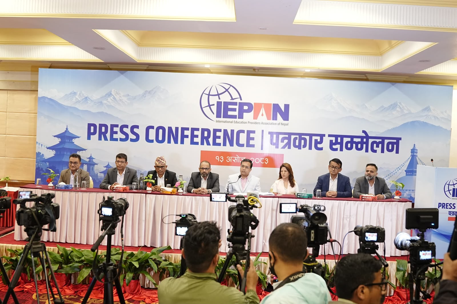 विदेशी विश्वविद्यालयसँग सम्बन्धनका शैक्षिक कार्यक्रमबारे तथ्यका आधारमा बहस गर्न आइप्यानको आग्रह