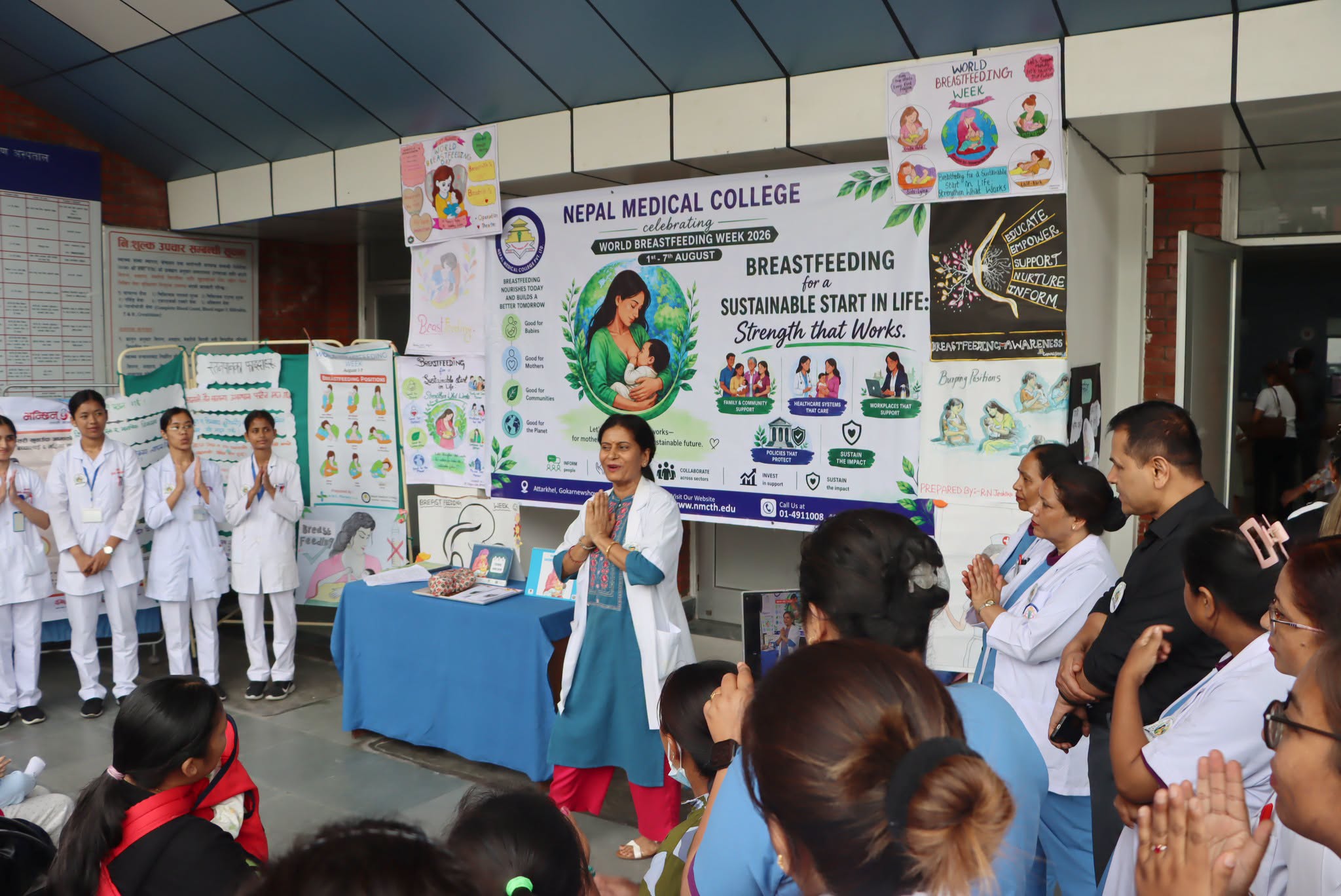 नेपाल मेडिकल कलेजमा विश्व स्तनपान सप्ताह; ‘स्तनपानले महिलाको सौन्दर्य घटाउँदैन, स्वास्थ्य र आत्मविश्वास बढाउँछ’