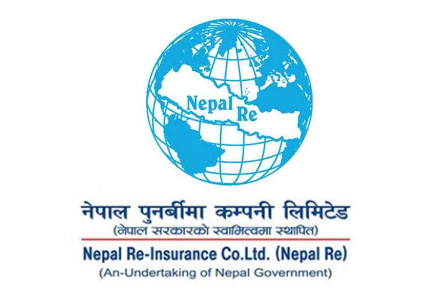 नेपाल पुनर्बीमा कम्पनीद्वारा वार्षिक साधारणसभा असार १५ गते, बोनस पश्चात १२८१ करोड पुँजी