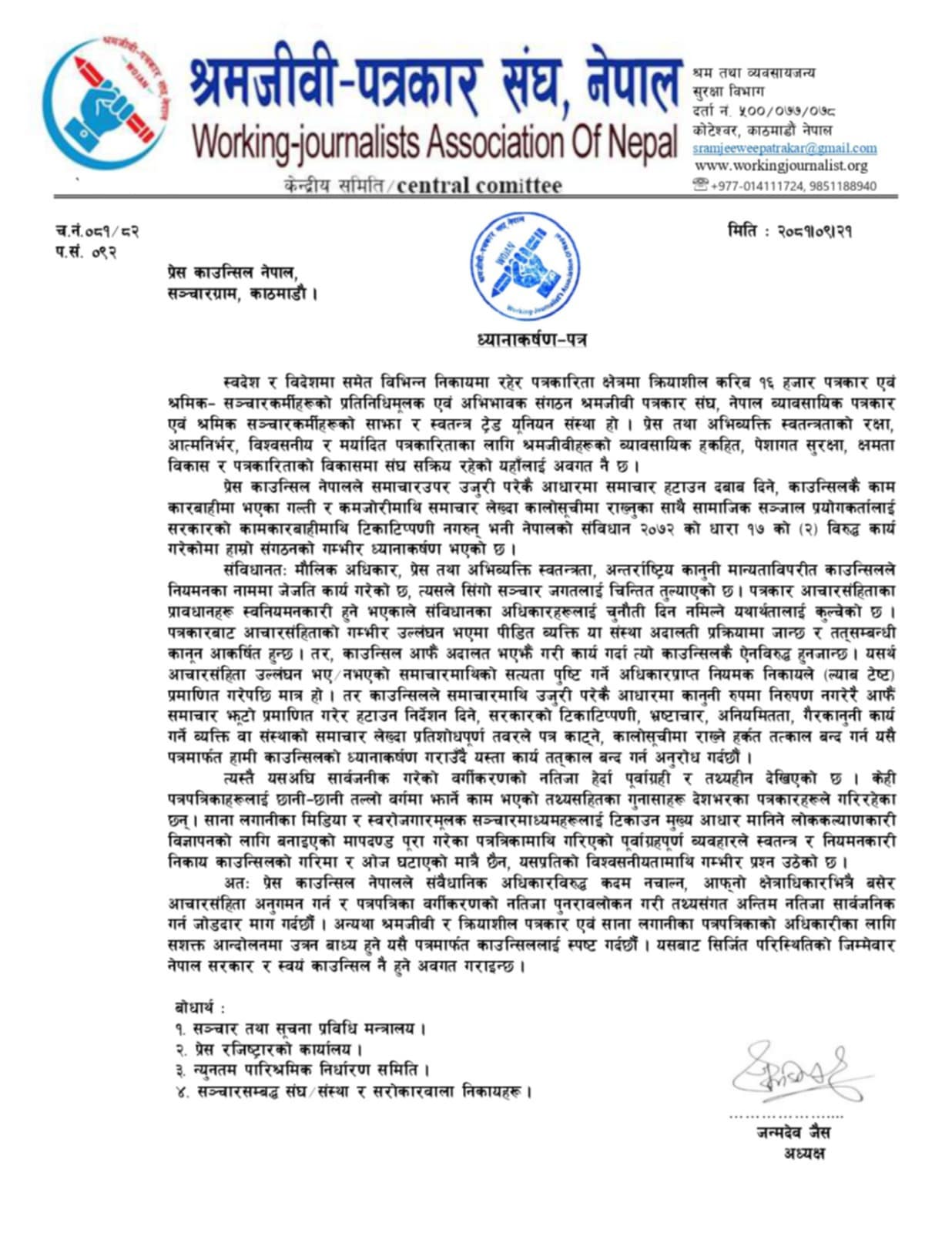 9210dfa5-80ce-4340-81cf-e723573912cf