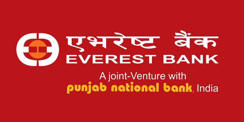 कर्जाको ब्याज घटाउदैँ एभरेष्ट बैंक