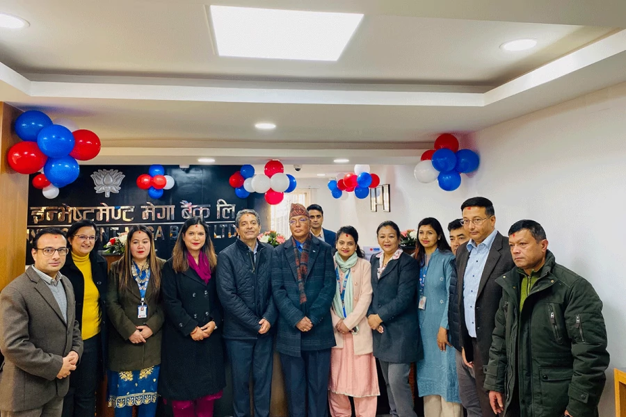 नेपाल इन्भेष्टमेण्ट मेगा बैंकको थप दुई नयाँ शाखाहरु विस्तार