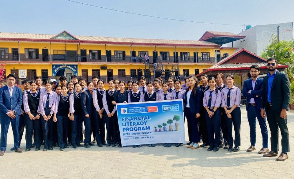 लुम्बिनी विकास बैंकद्वारा वर्दघाटमा वित्तीय साक्षरता कार्यक्रम सम्पन्न