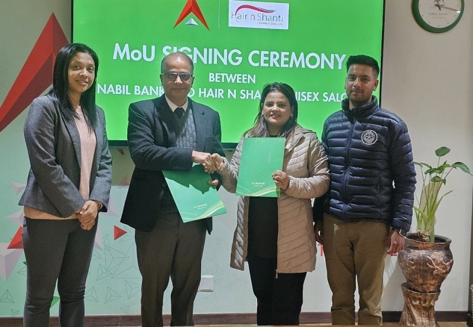 नबिल बैंक र हेयर एण्ड शान्ति युनिसेक्स सलुनबीच सम्झौता