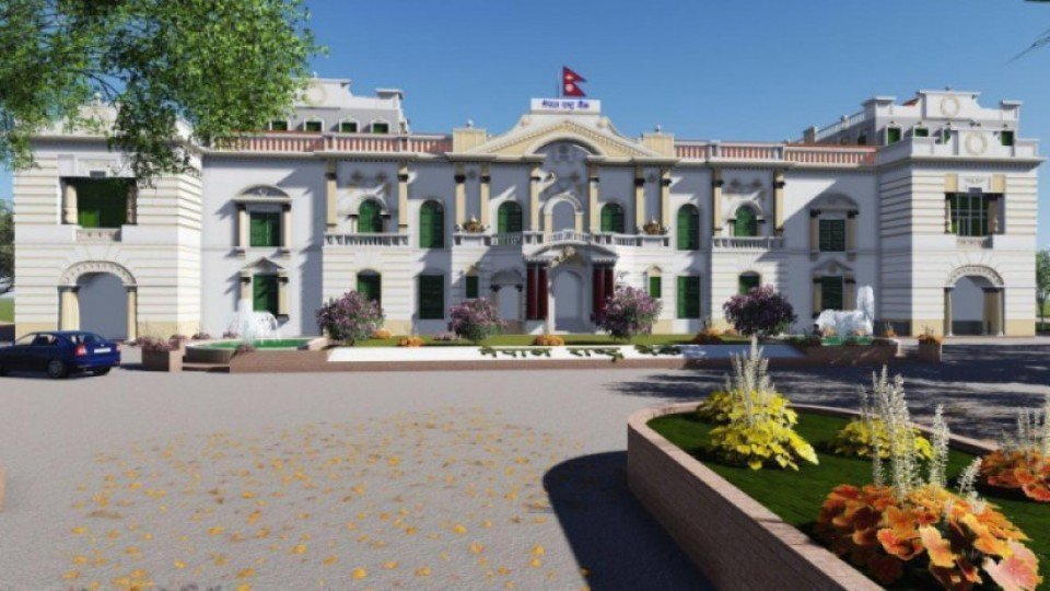 यस्तो छ देशको आर्थिक तथा वित्तीय स्थिती (पुर्णपाठ सहित )