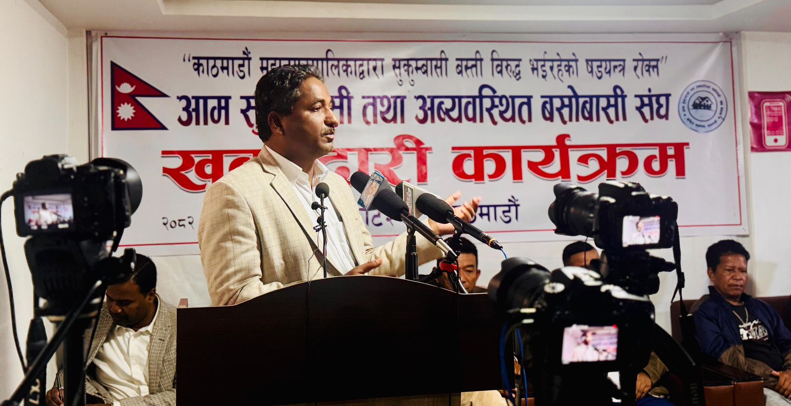 बालेनको डोजर आतंकविरुद्ध उभिए प्रभु साह, प्रतिकार गर्ने चेतावनी