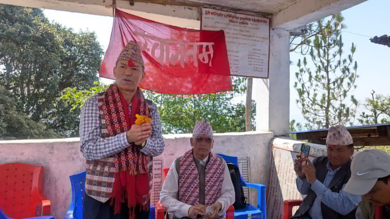 भगवती शाही स्मृती स्तम्भ उद्घाटन