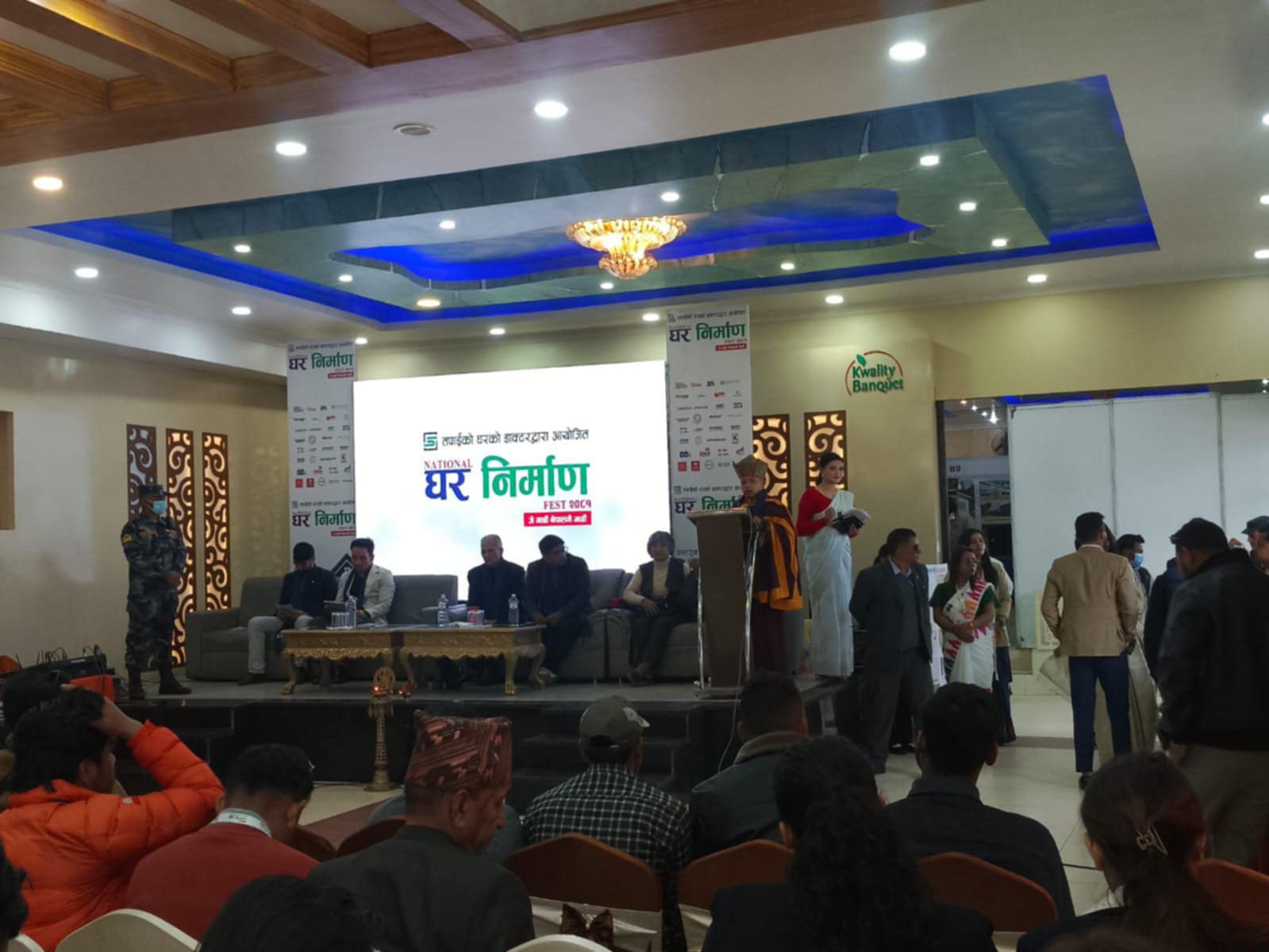 राष्ट्रिय घर निर्माण फेस्ट २०८१ मा नेपाल इको प्यालन सहभागी