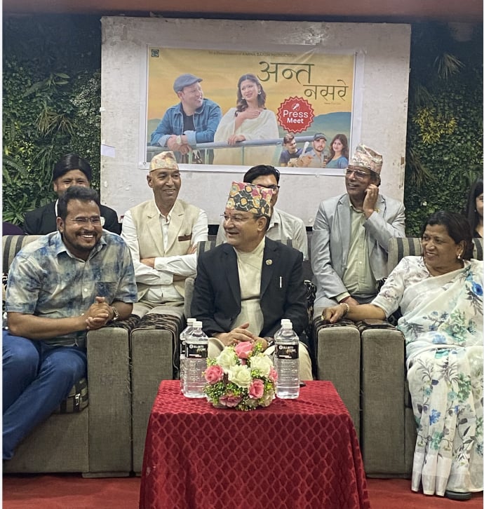 कर्णबाघ प्रोडक्सनको ‘अन्त नसरे’ गीत सार्वजनिक (भिडियो)