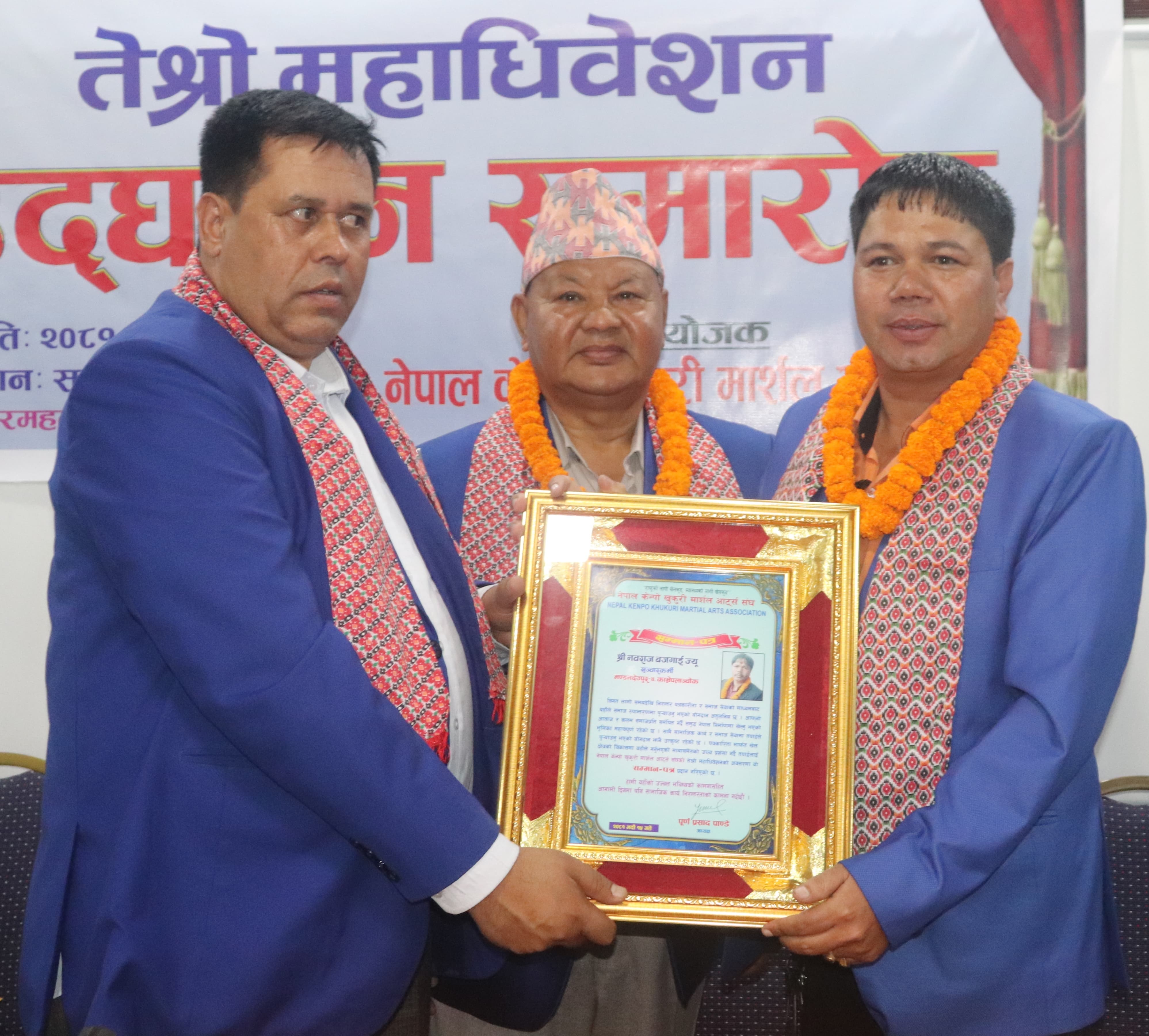 पत्रकार बजगाईलाई एकैदिन दुईसहित यो महिना तिन सम्मान