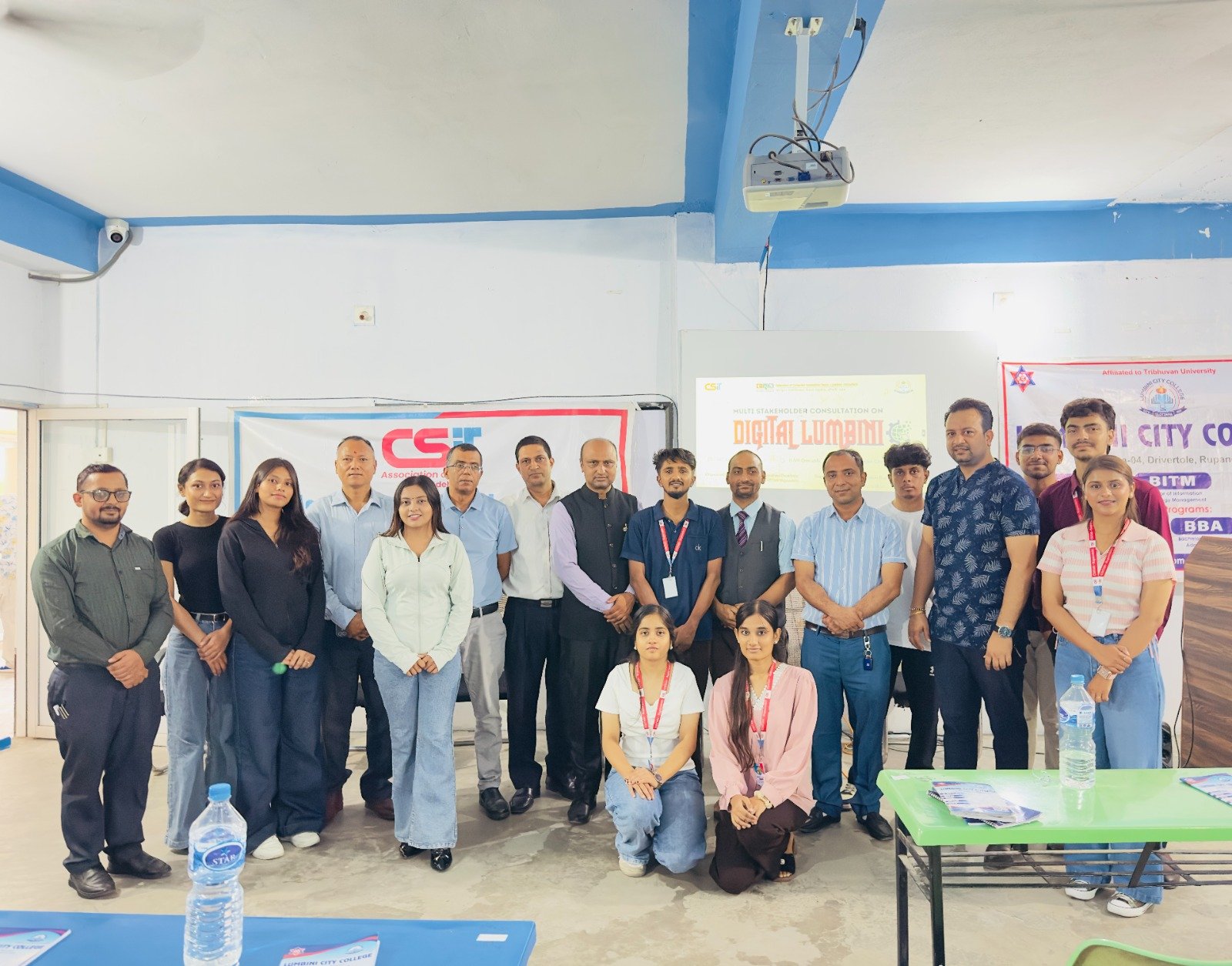 डिजिटल लुम्बिनी अवधारणाः लुम्बिनी प्रदेशलाई क्षेत्रिय आईटी हब बनाउने गुरुयोजना सार्वजनिक