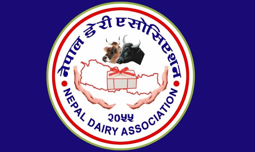 नेपाल डेरी एसोसिएशनको १०औं विश्व विद्यालय दूध दिवस सम्पन्न
