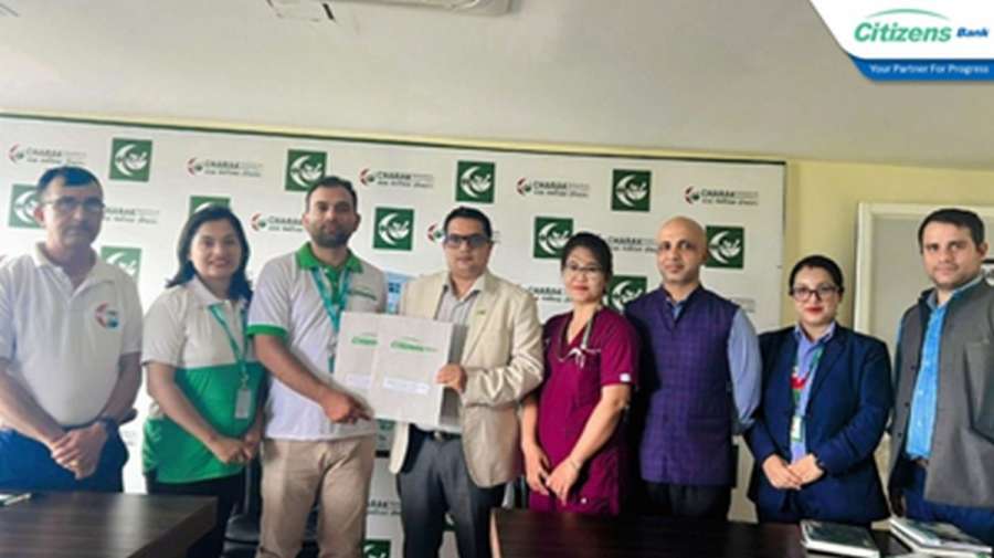 सिटिजन्स बैङ्क र चरक मेमोरियल हस्पिटलबिच समझदारी