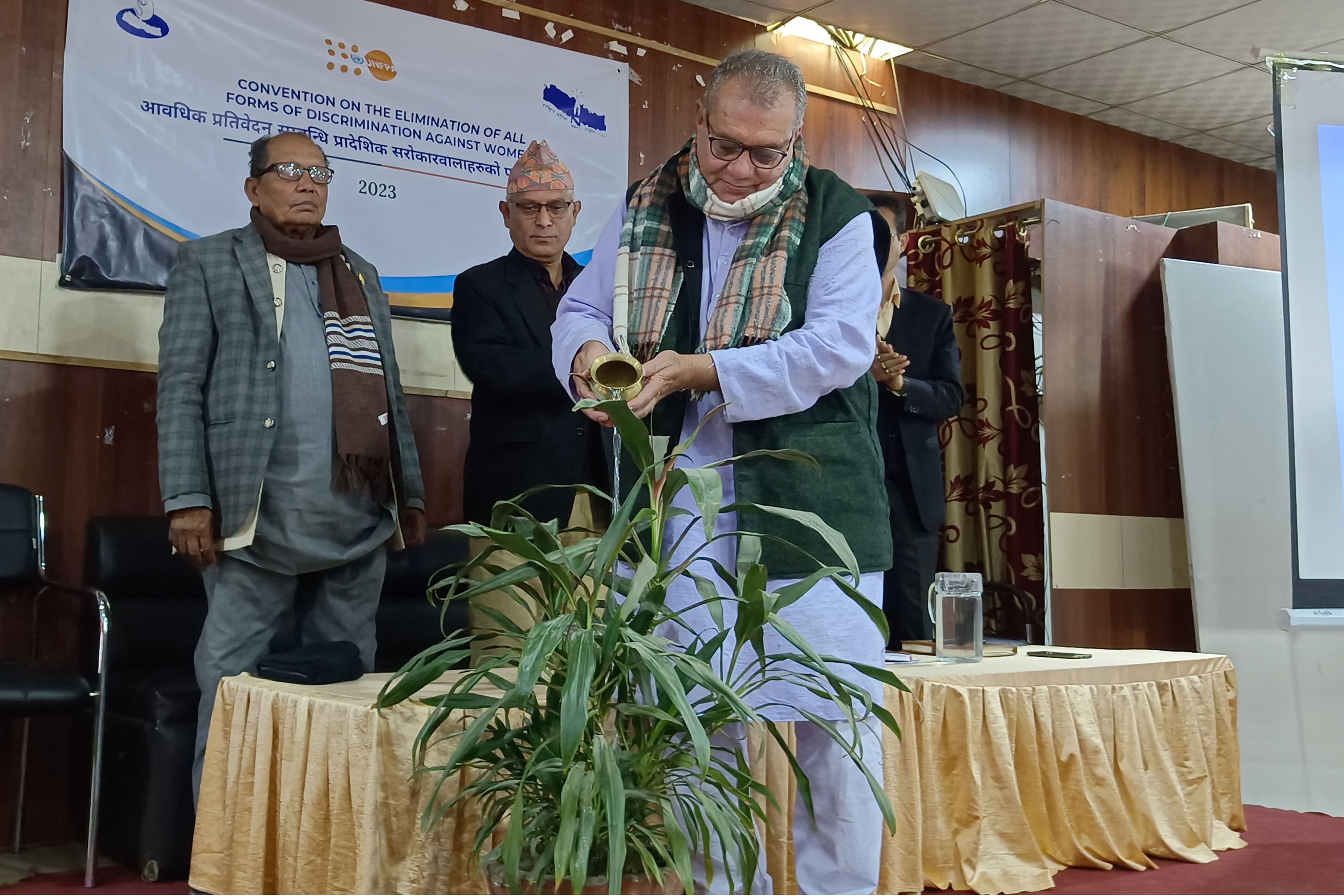 परामर्श गोष्ठी कार्यक्रम उद्घाटन
