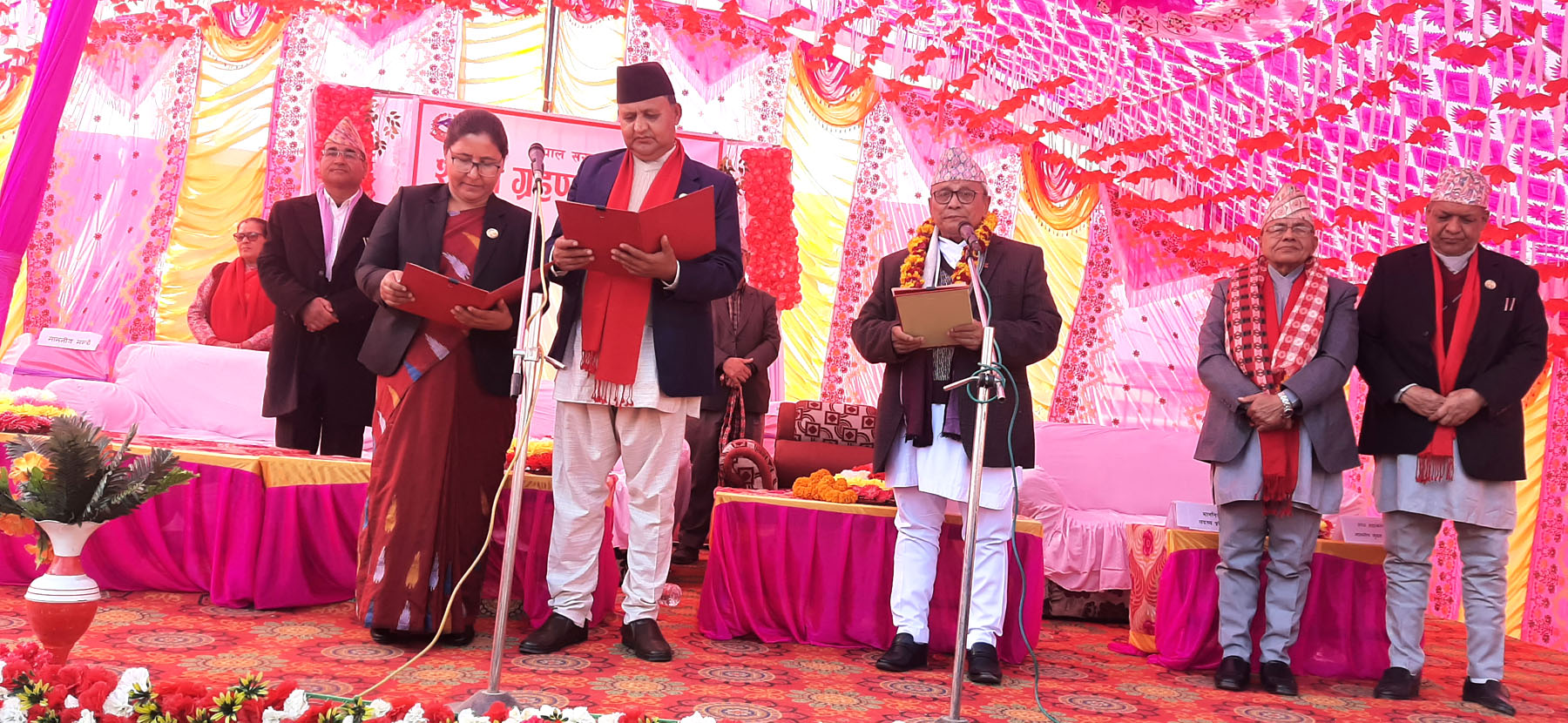 प्रदेशका  मन्त्रीहरुलाई शपथ