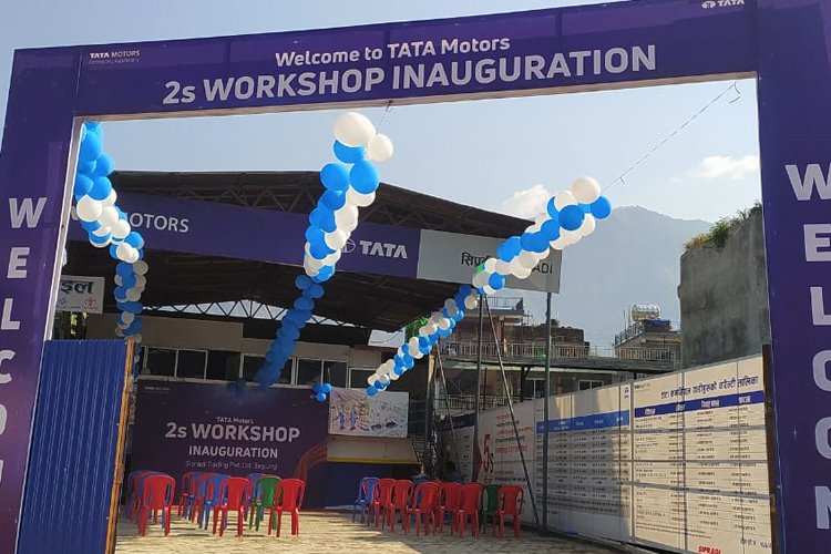 सिप्रदी ट्रेडिङको २६औं शाखा  बागलुङमा
