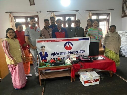 मुक्तिनाथ विकास बैंक सामाजिक उत्तरदायित्व कार्यलाई निरन्तरता दिँदै