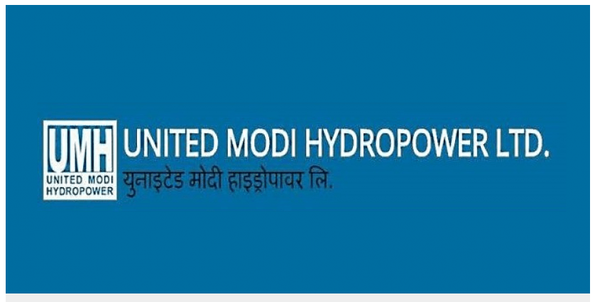 युनाइटेड मोदी हाइड्रोपावरको वार्षिक साधारणसभा सम्पन्न